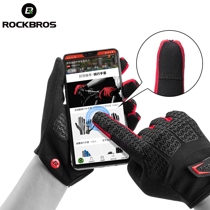 Windproof Cycling Gloves with Touch Screen 