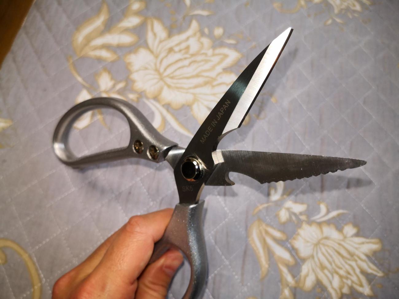 Multifunctional Kitchen Scissors