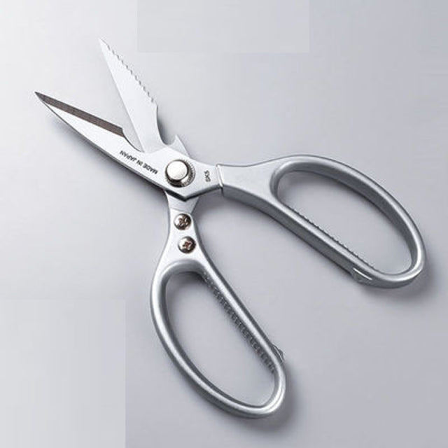 Multifunctional Kitchen Scissors