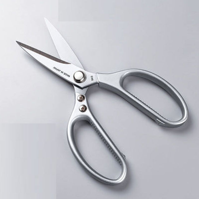 Multifunctional Kitchen Scissors