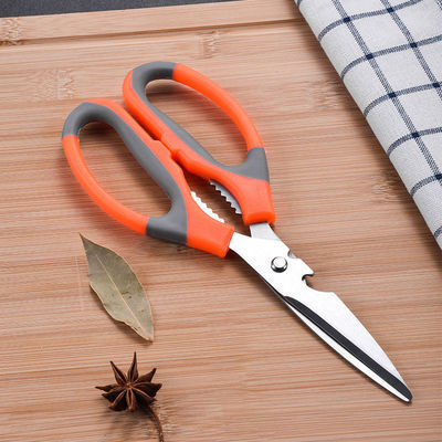 Multifunctional Kitchen Scissors